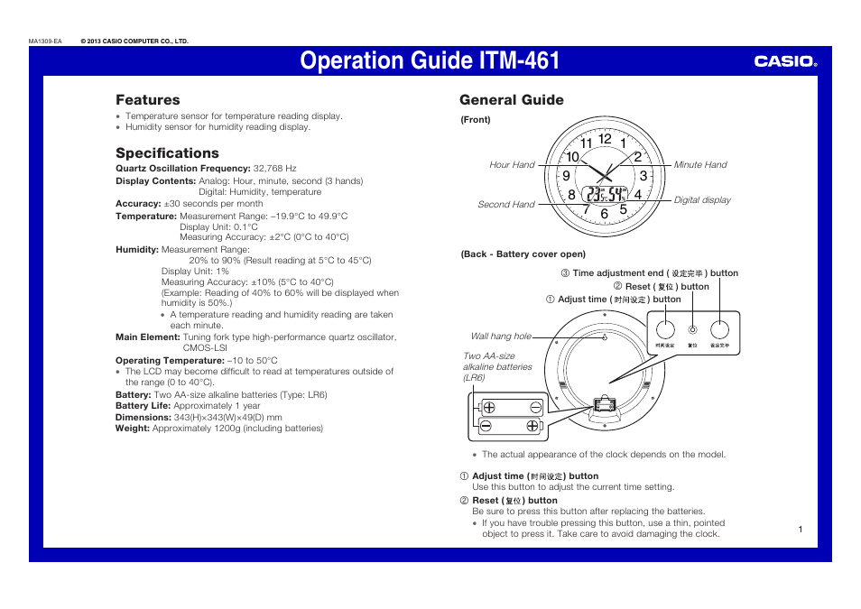 Casio ITM-461 User Manual | 5 pages