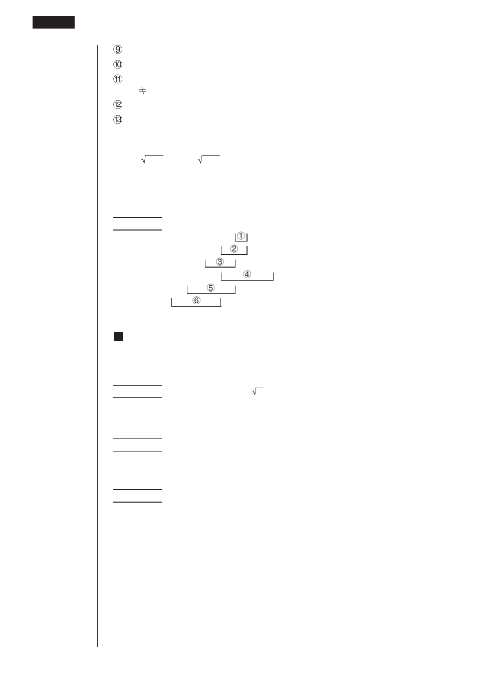 Casio fx-9750G Basic Operation User Manual | Page 6 / 29