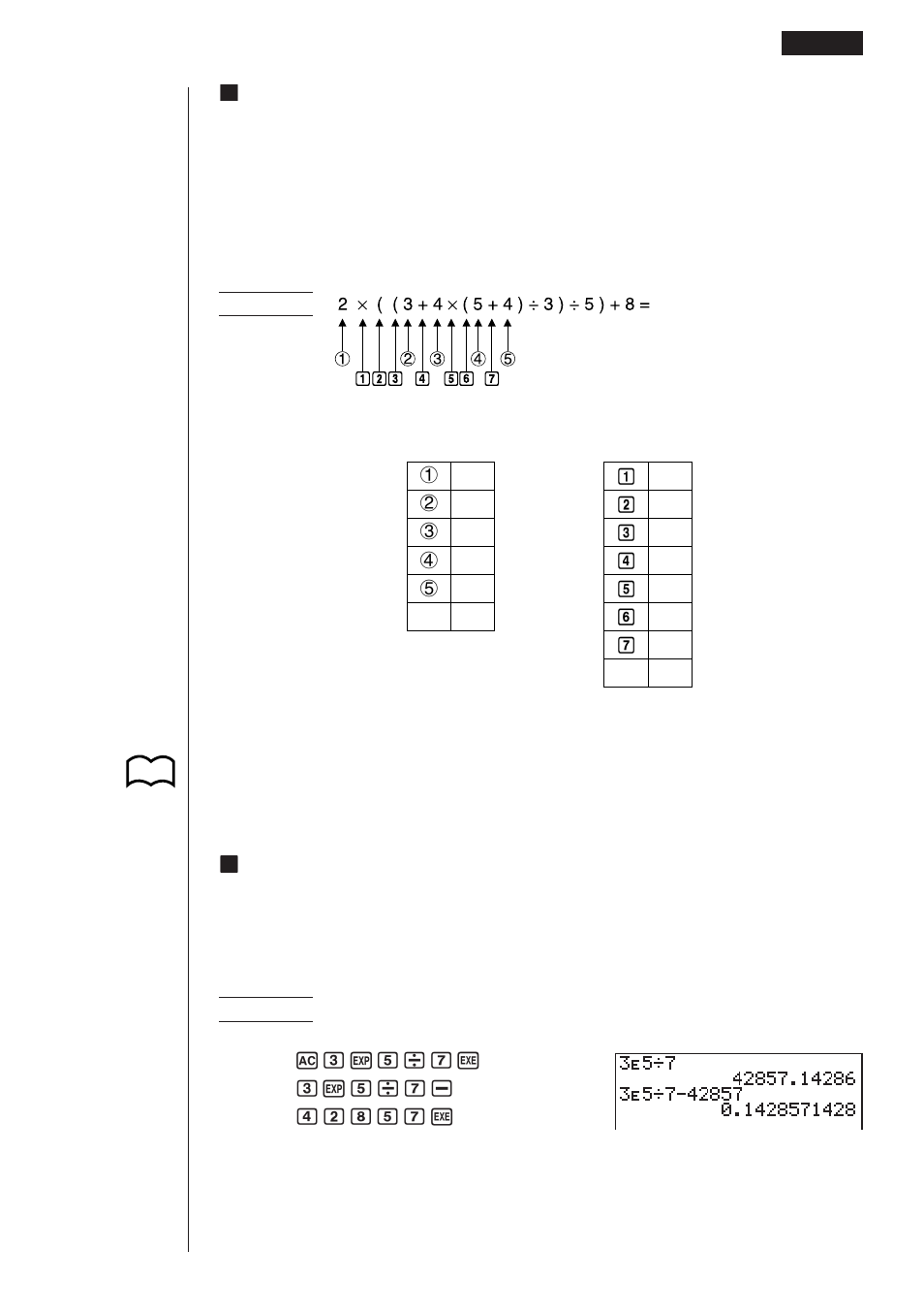 Casio fx-9750G Basic Operation User Manual | Page 7 / 29