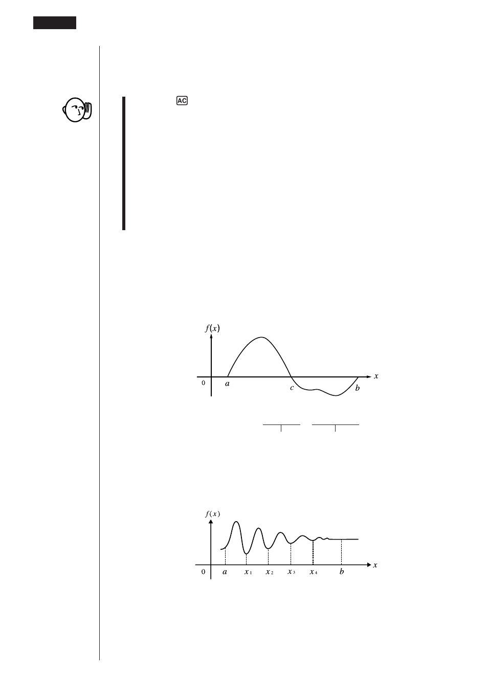 Casio fx-9750G Differential/Quadratic Differential, Integration, Value User Manual | Page 12 / 16