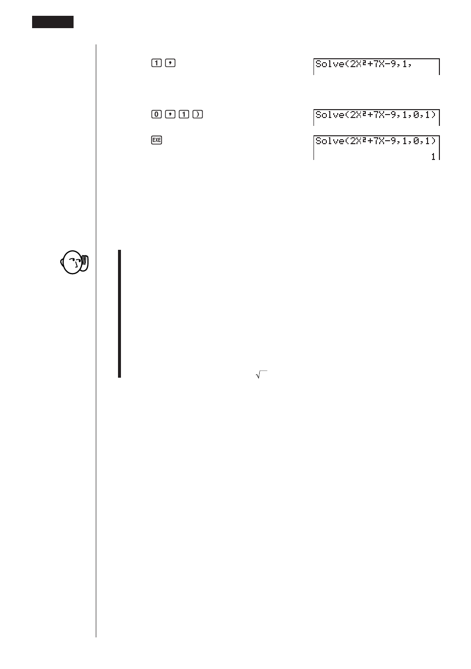 Casio fx-9750G Differential/Quadratic Differential, Integration, Value User Manual | Page 4 / 16