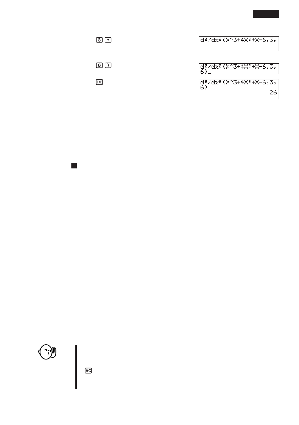 Kquadratic differential applications | Casio fx-9750G Differential/Quadratic Differential, Integration, Value User Manual | Page 9 / 16