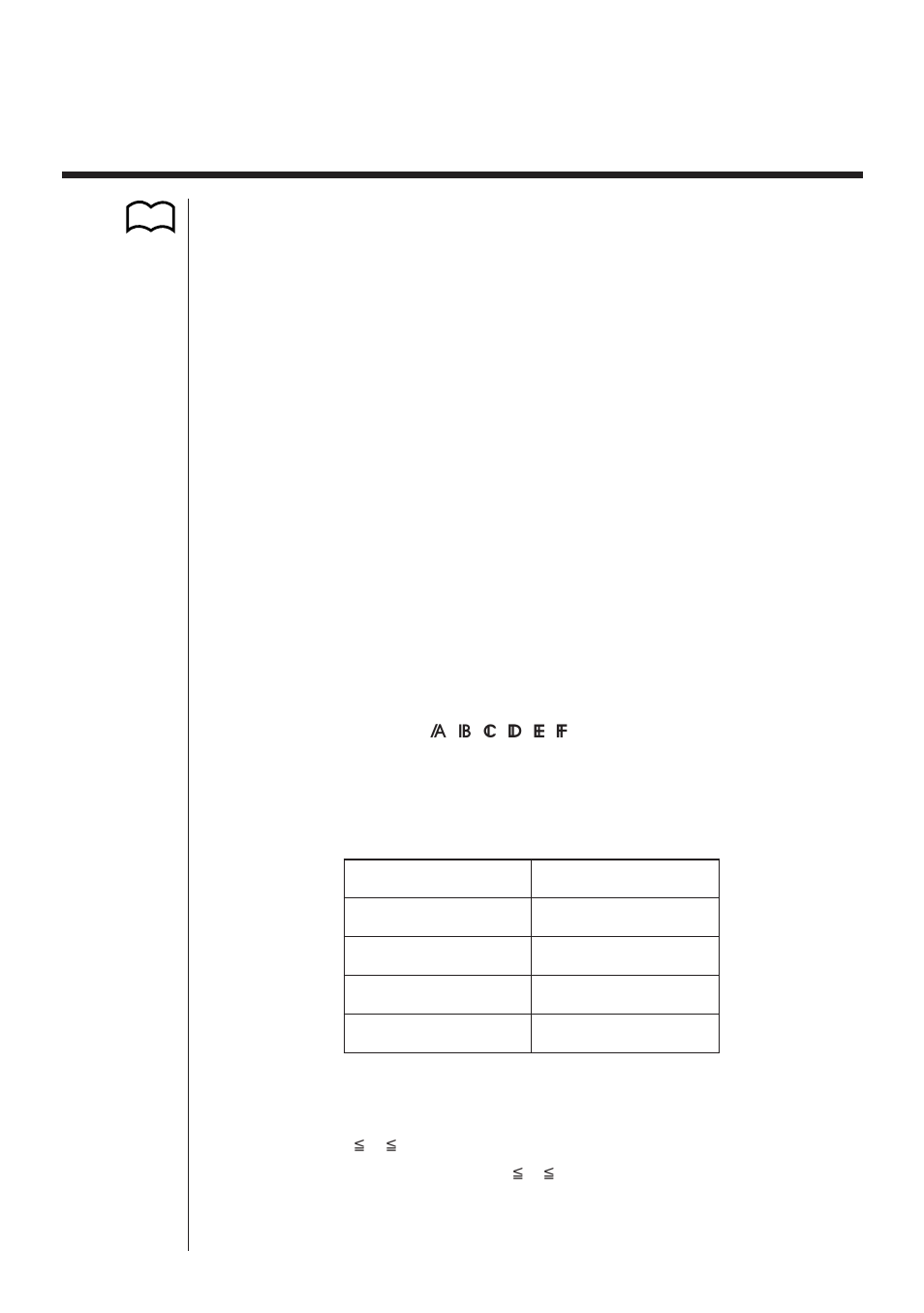Casio fx-9750G Binary, Octal, Decimal, and Hexadecimal Calculations User Manual | Page 2 / 6