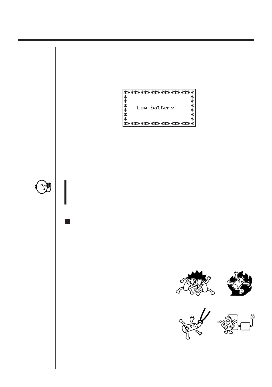 Appendix b power supply | Casio fx-9750G Appendix User Manual | Page 4 / 17