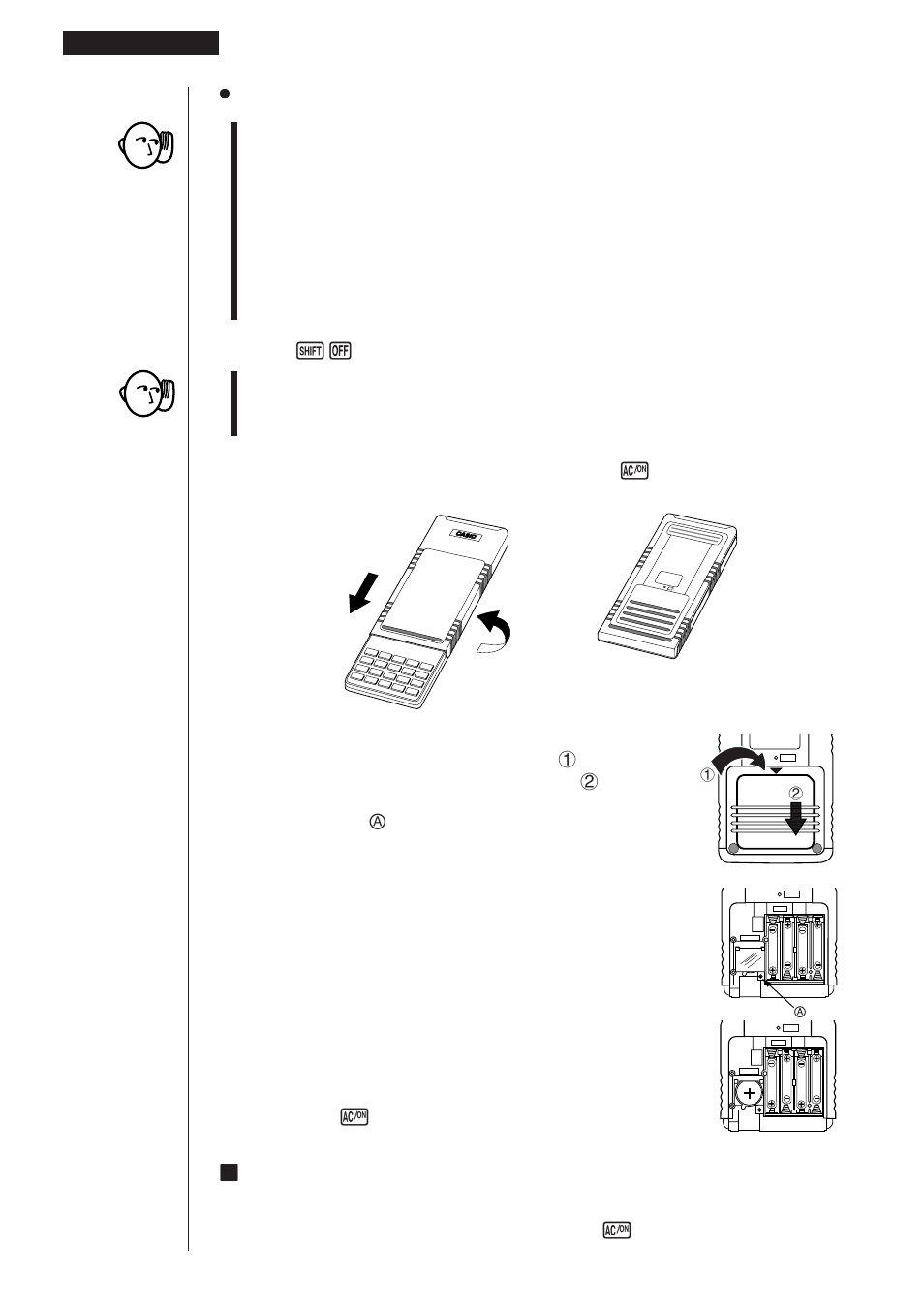 Appendix b, Kabout the auto power off function | Casio fx-9750G Appendix User Manual | Page 6 / 17
