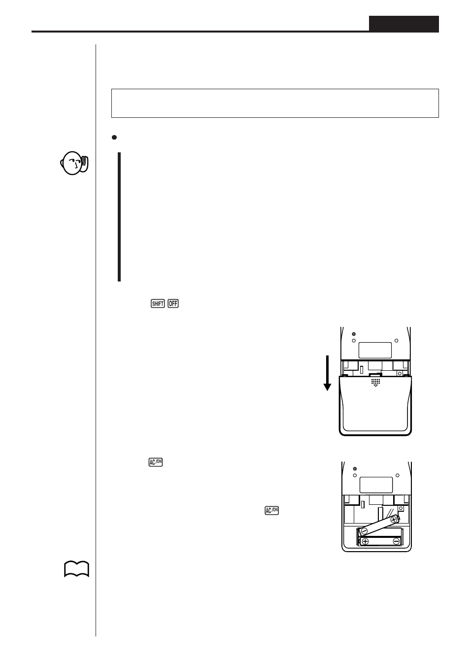 Appendix | Casio fx-7400G Appendix User Manual | Page 5 / 15