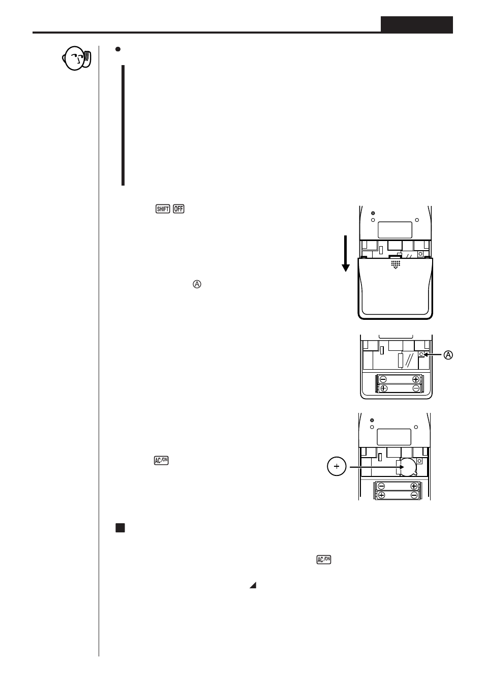 Appendix | Casio fx-7400G Appendix User Manual | Page 6 / 15