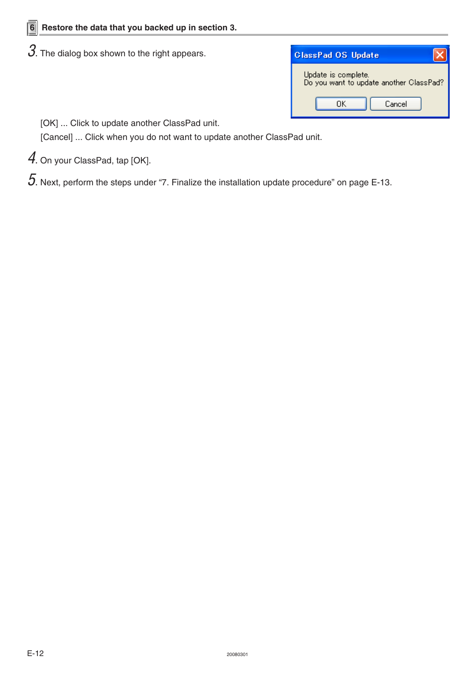 Casio ClassPad 330 V.3.04 OS Update User Manual | Page 13 / 15