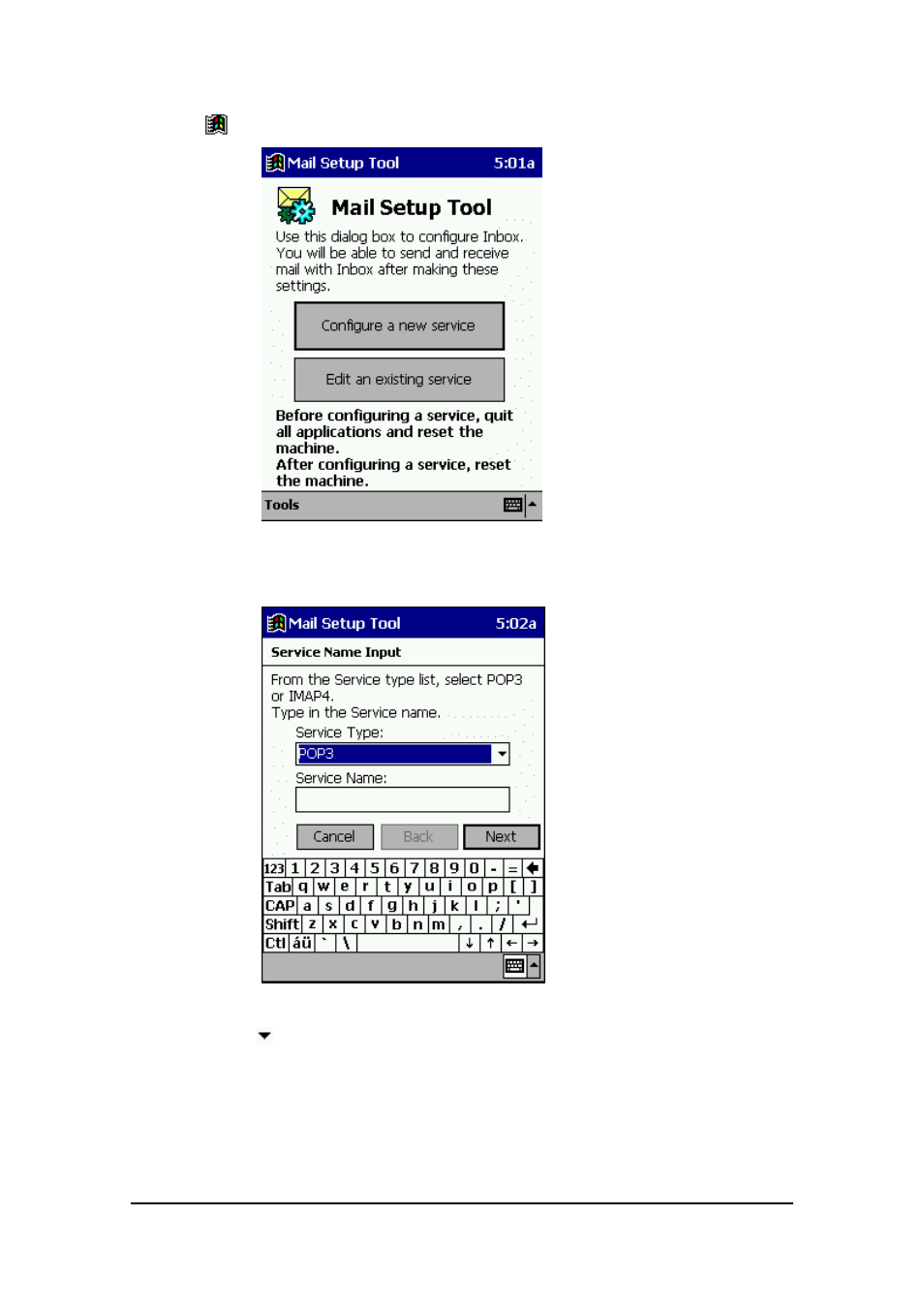 Casio E-125 Mail Setup Tool V.1.2 User Manual | Page 4 / 17