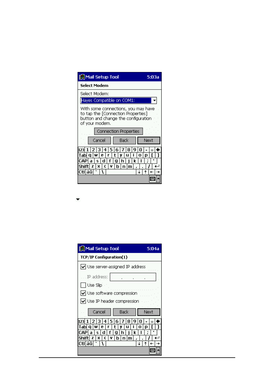 Casio E-125 Mail Setup Tool V.1.2 User Manual | Page 6 / 17