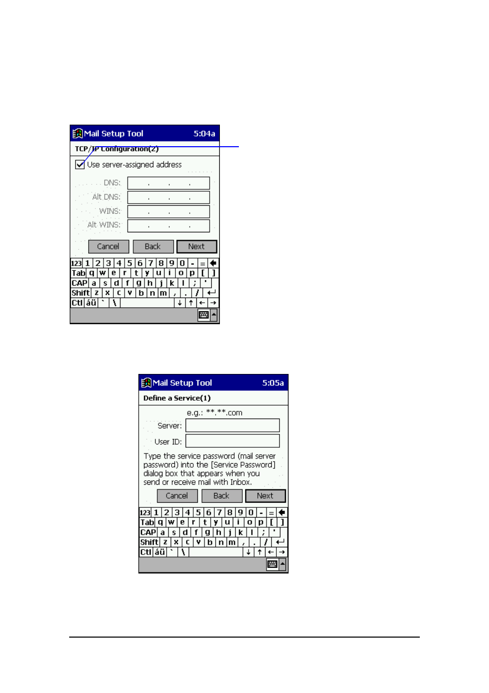 Casio E-125 Mail Setup Tool V.1.2 User Manual | Page 7 / 17