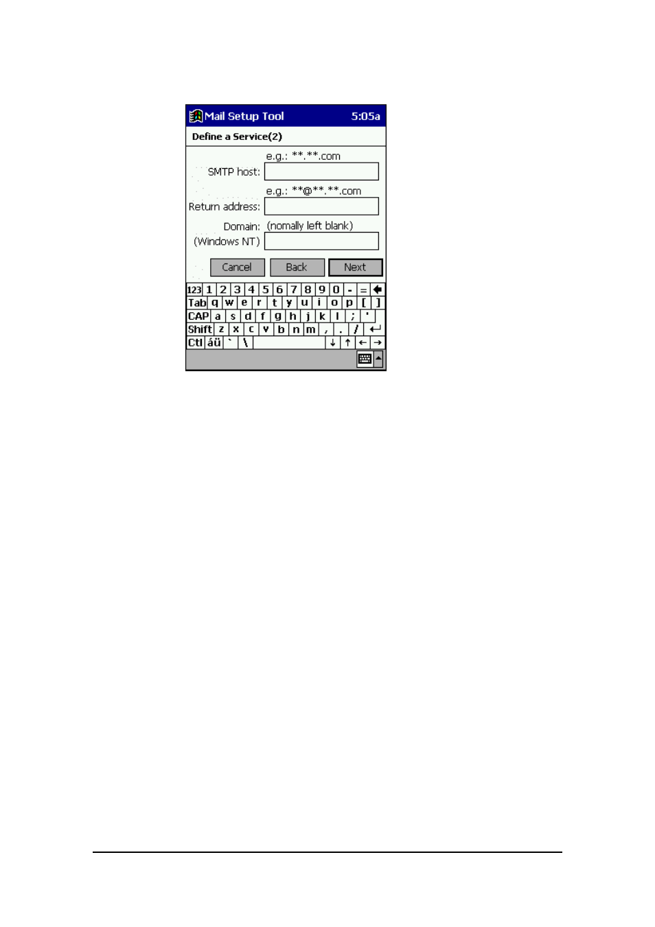 Casio E-125 Mail Setup Tool V.1.2 User Manual | Page 8 / 17