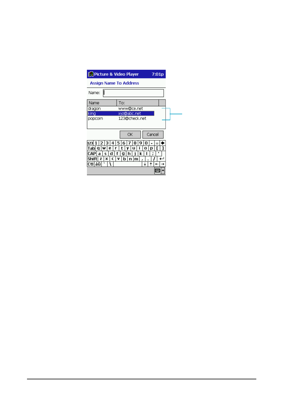 Casio E-125 Mobile Picture & Video Player V.1.0 User Manual | Page 34 / 71