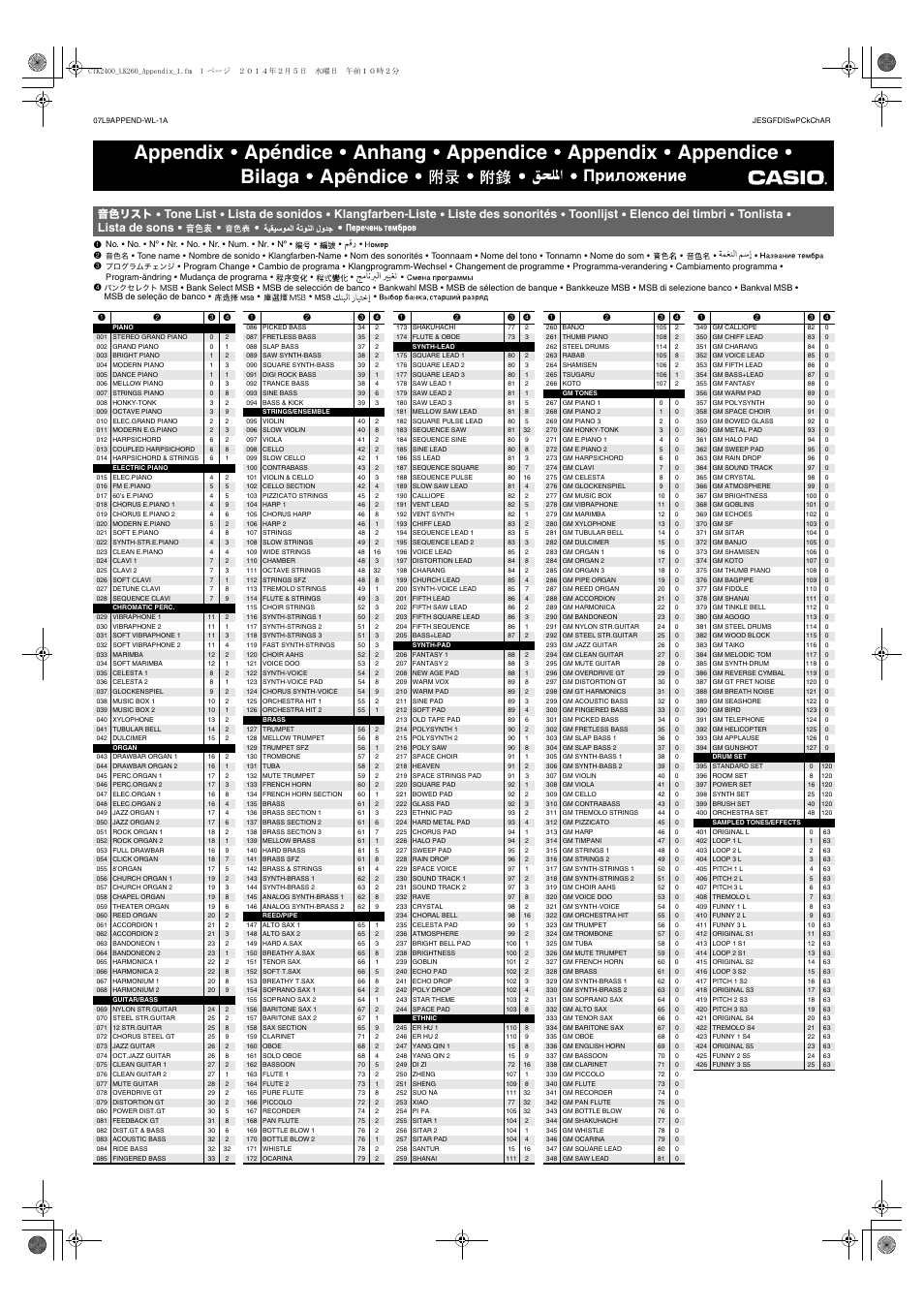 Casio CTK-2400 Appendix User Manual | 2 pages