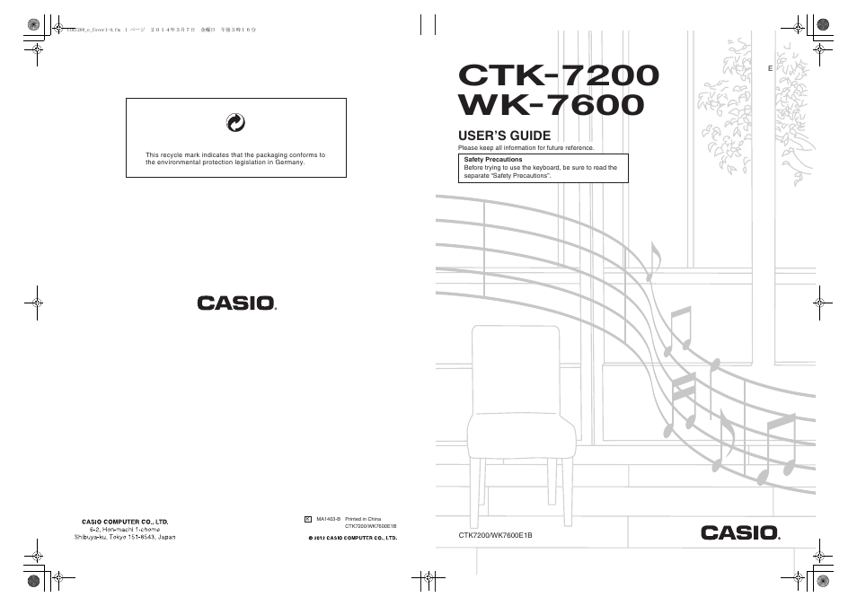 Casio CTK-7200 User Manual | 169 pages