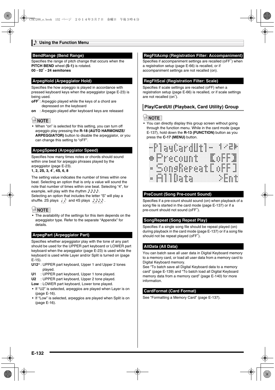 E-132, Play/cardutl (playback, card utility) group | Casio CTK-7200 User Manual | Page 134 / 169