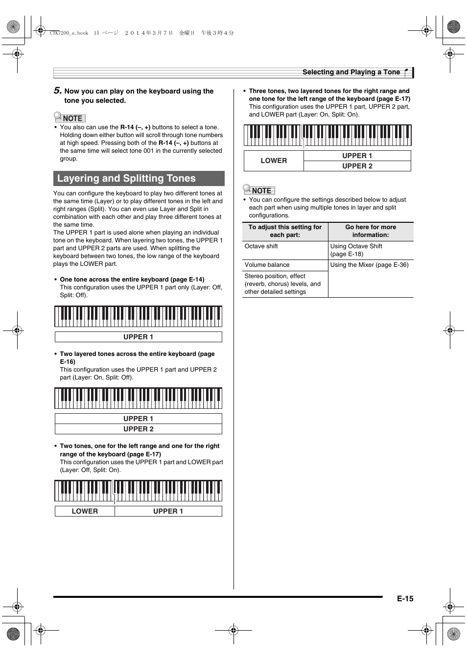 Layering and splitting tones | Casio CTK-7200 User Manual | Page 17 / 169