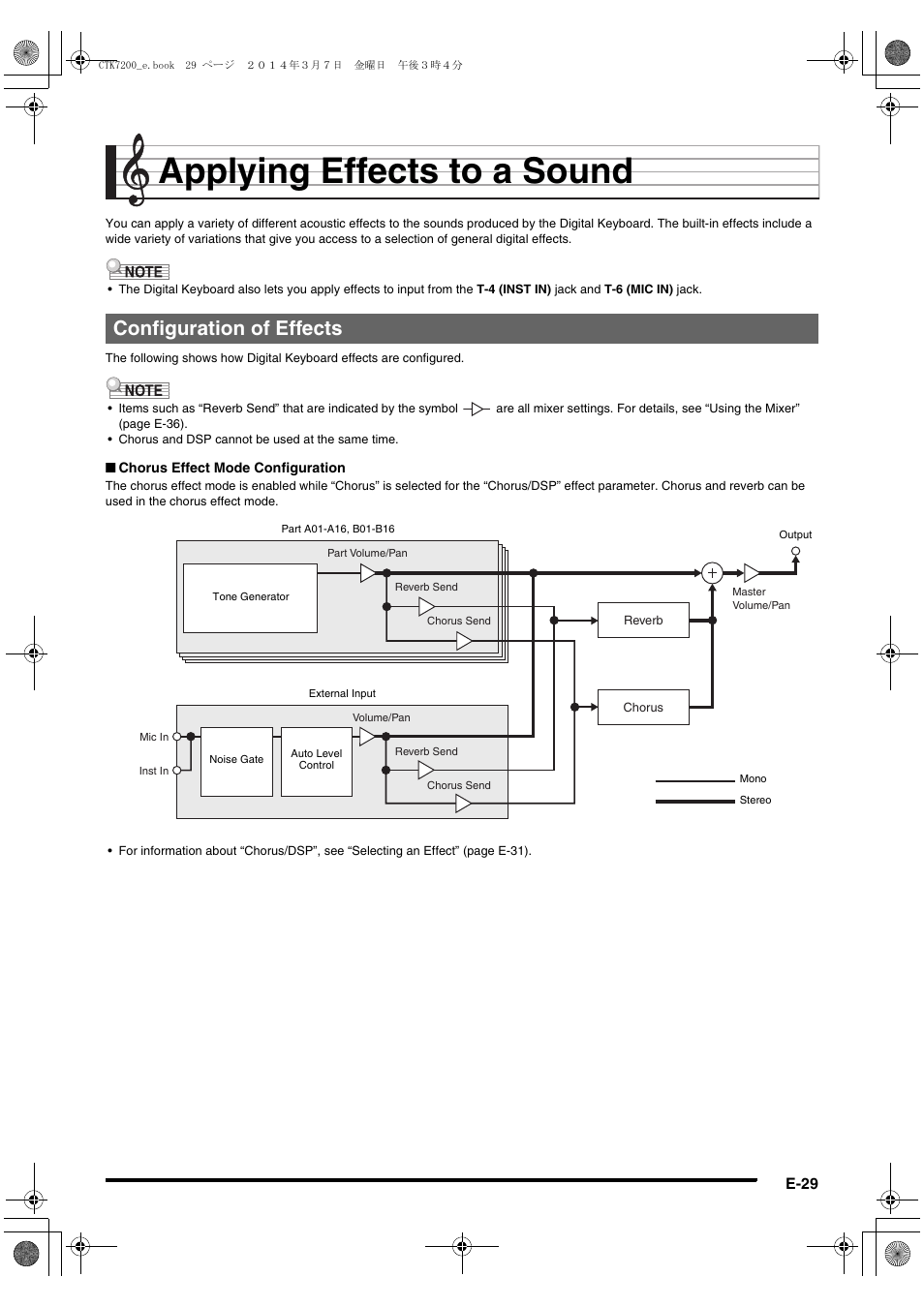 Applying effects to a sound, Configuration of effects, E-29 | Casio CTK-7200 User Manual | Page 31 / 169