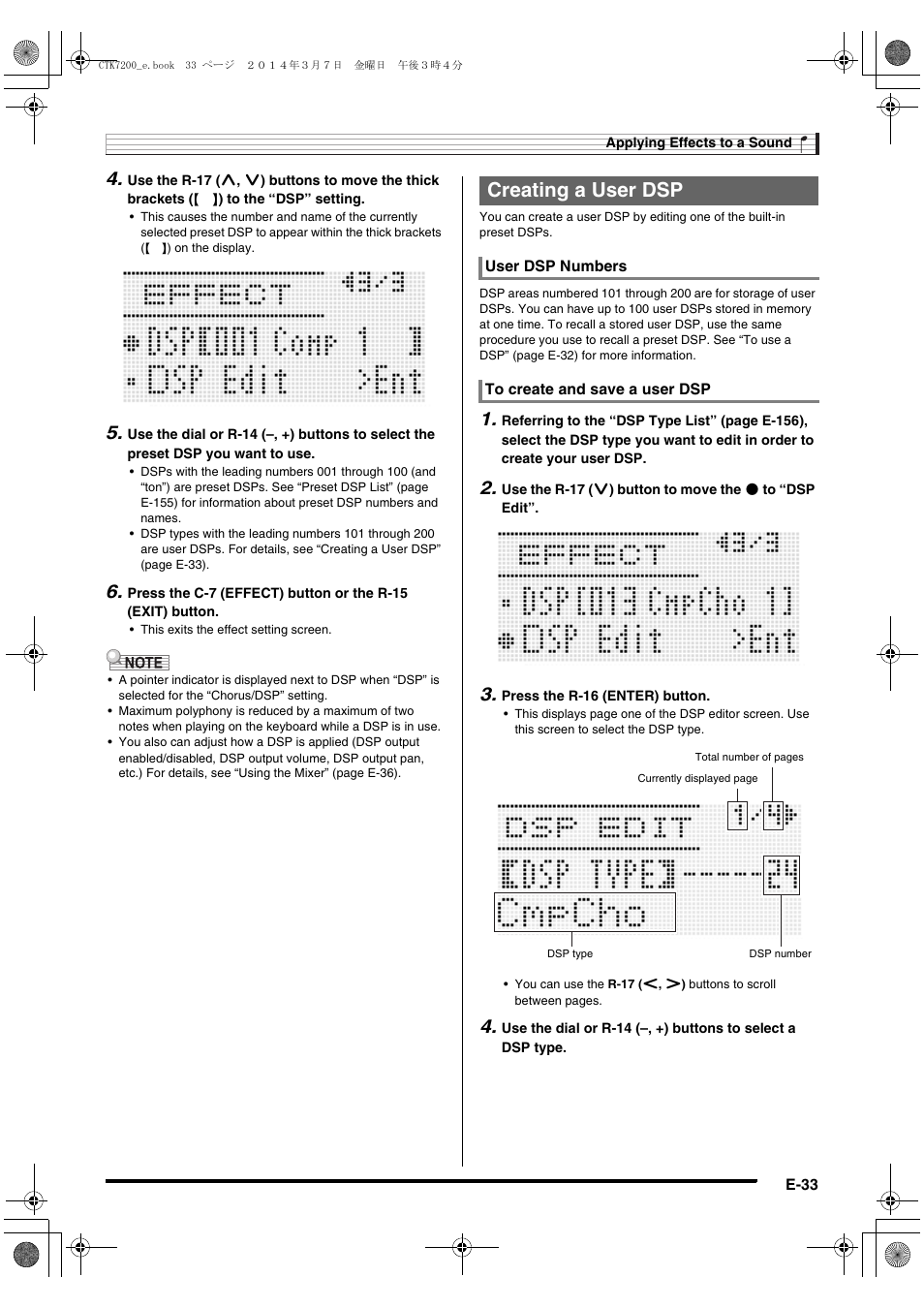 Creating a user dsp | Casio CTK-7200 User Manual | Page 35 / 169