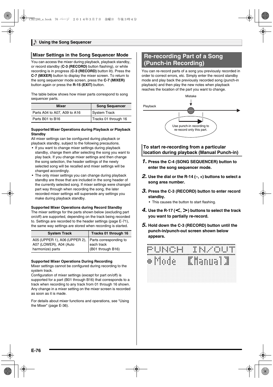 Re-recording part of a song (punch-in recording) | Casio CTK-7200 User Manual | Page 78 / 169