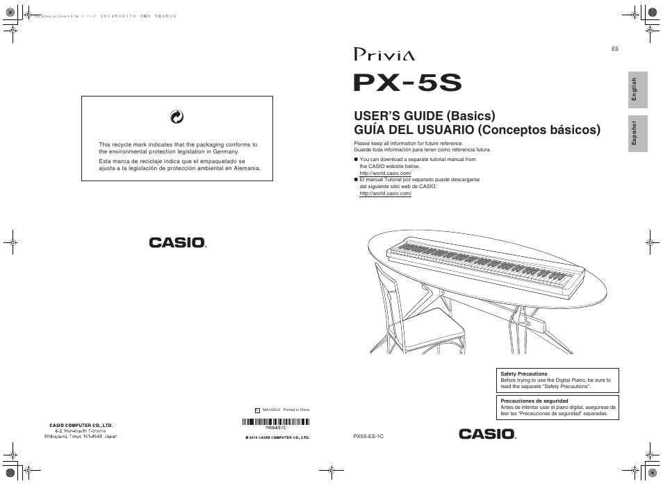 Casio PX-5S User Manual | 44 pages