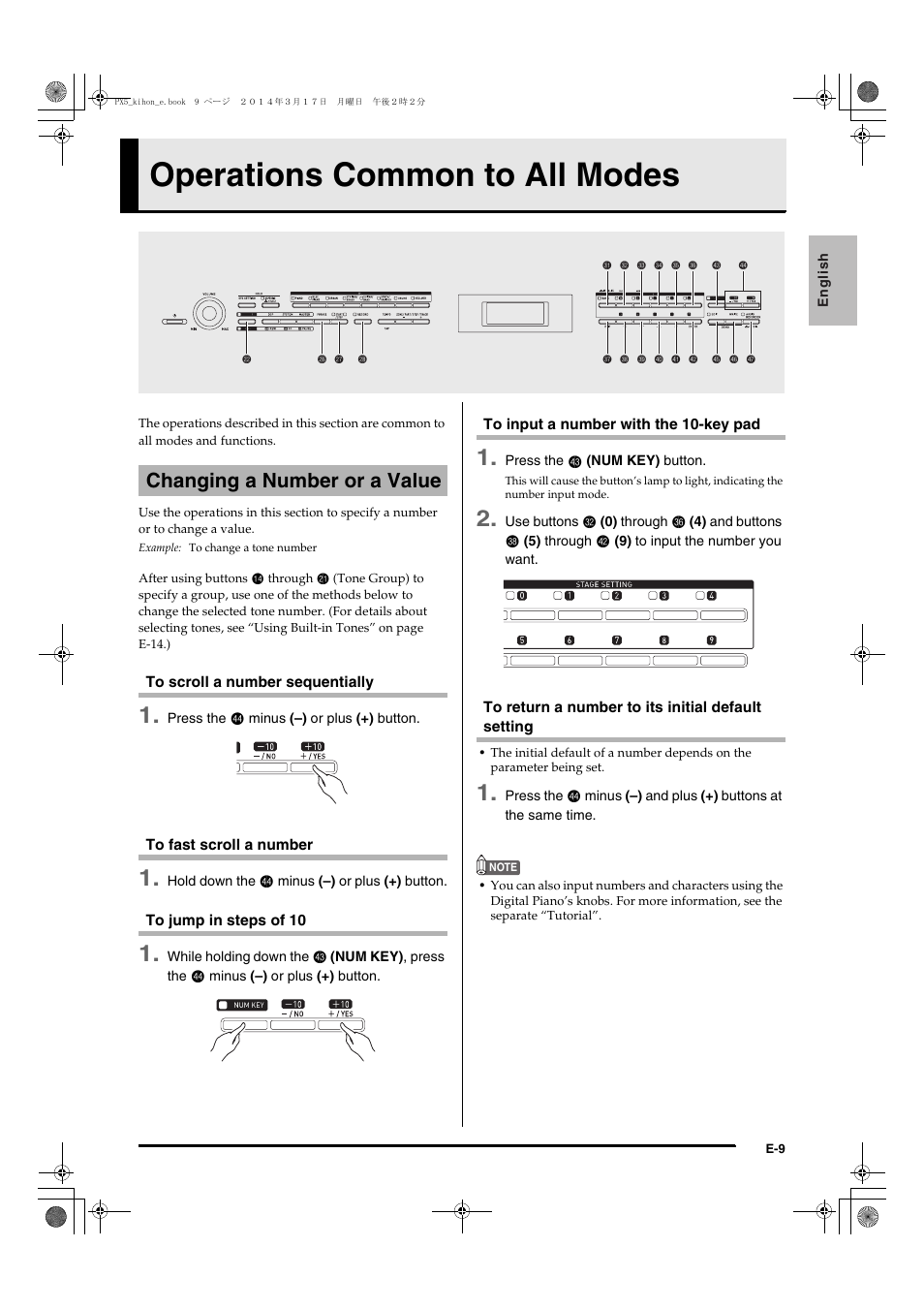 Operations common to all modes, Changing a number or a value | Casio PX-5S User Manual | Page 11 / 44