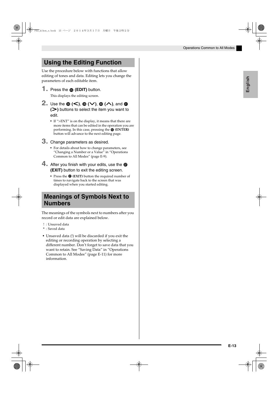 Casio PX-5S User Manual | Page 15 / 44