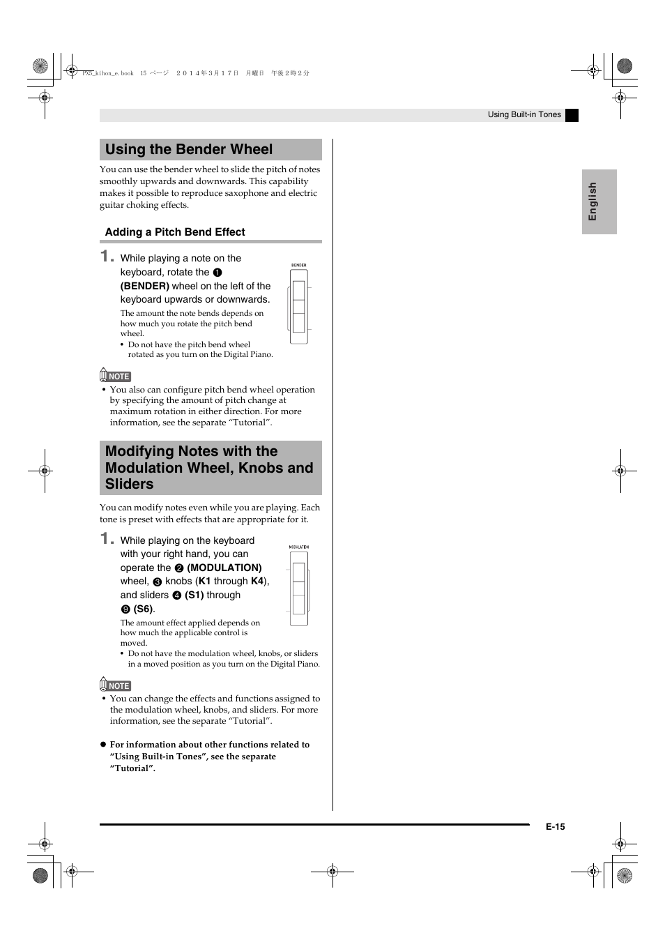Casio PX-5S User Manual | Page 17 / 44