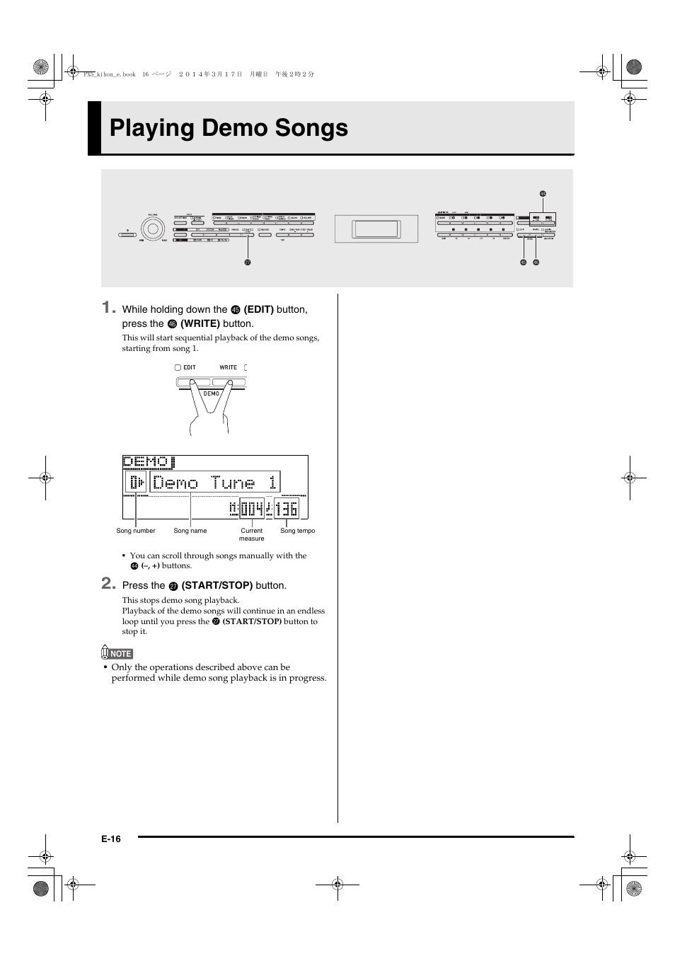 Playing demo songs.............. e-16, Playing demo songs | Casio PX-5S User Manual | Page 18 / 44