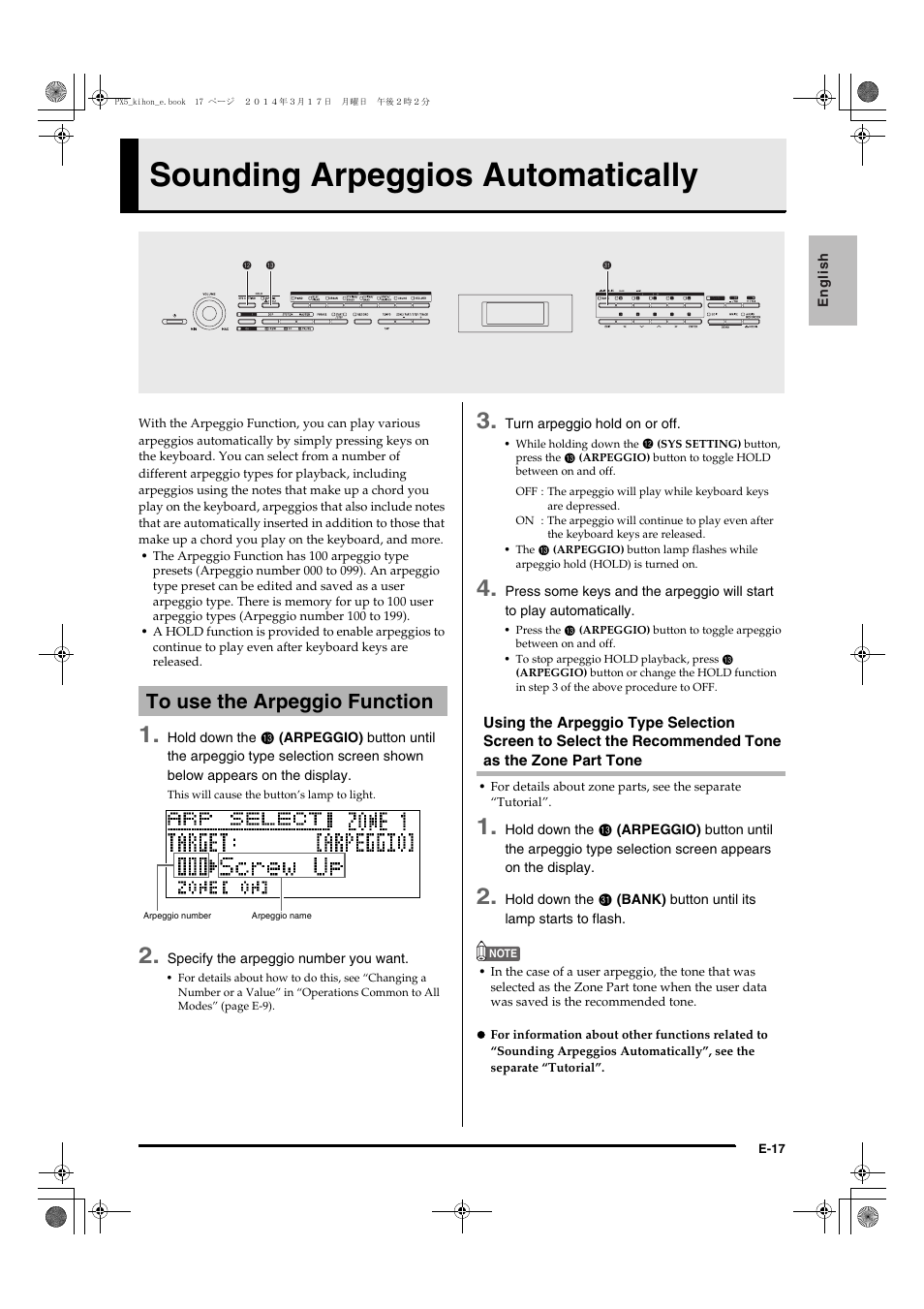 Sounding arpeggios automatically | Casio PX-5S User Manual | Page 19 / 44