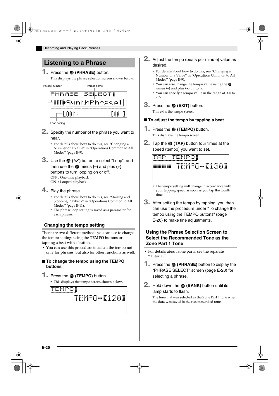 Listening to a phrase | Casio PX-5S User Manual | Page 22 / 44