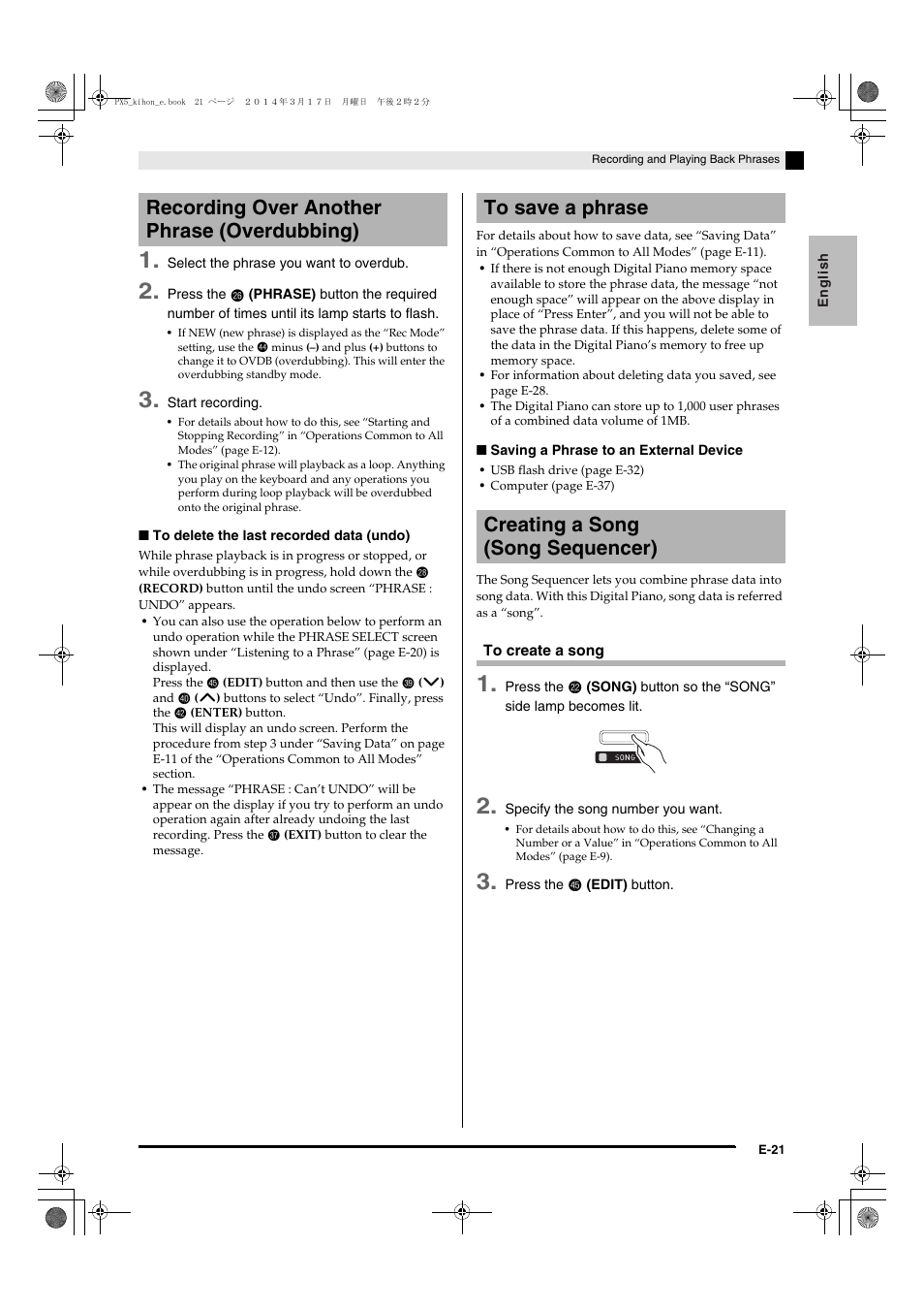 E-21) | Casio PX-5S User Manual | Page 23 / 44