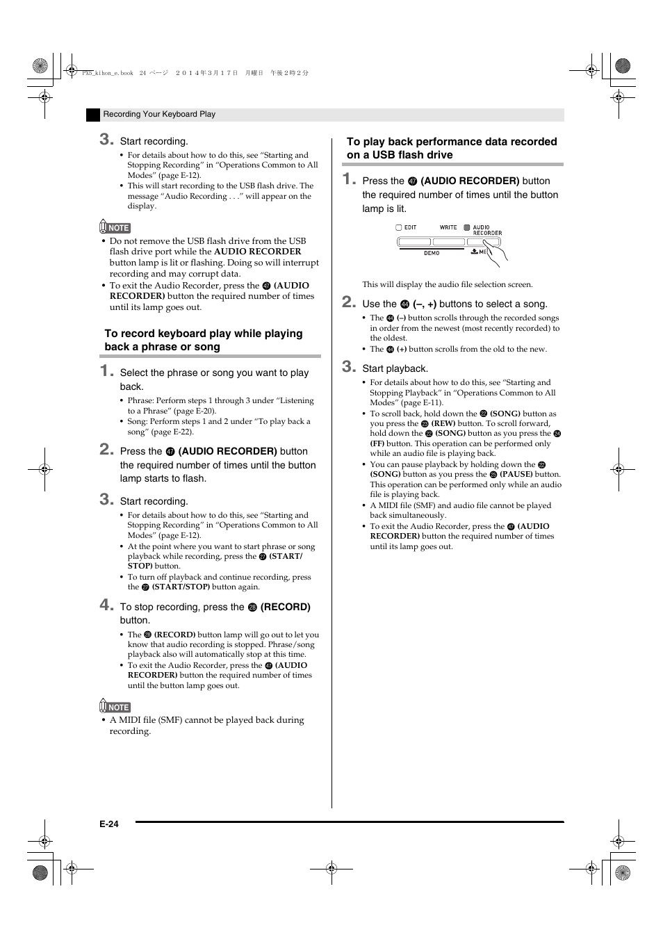 Casio PX-5S User Manual | Page 26 / 44