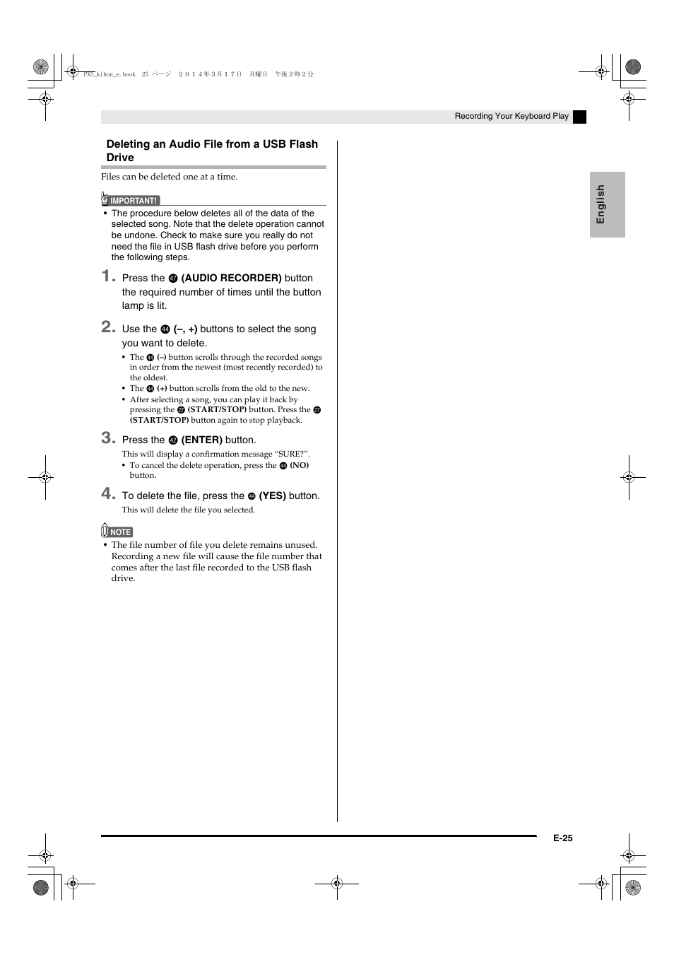 Casio PX-5S User Manual | Page 27 / 44