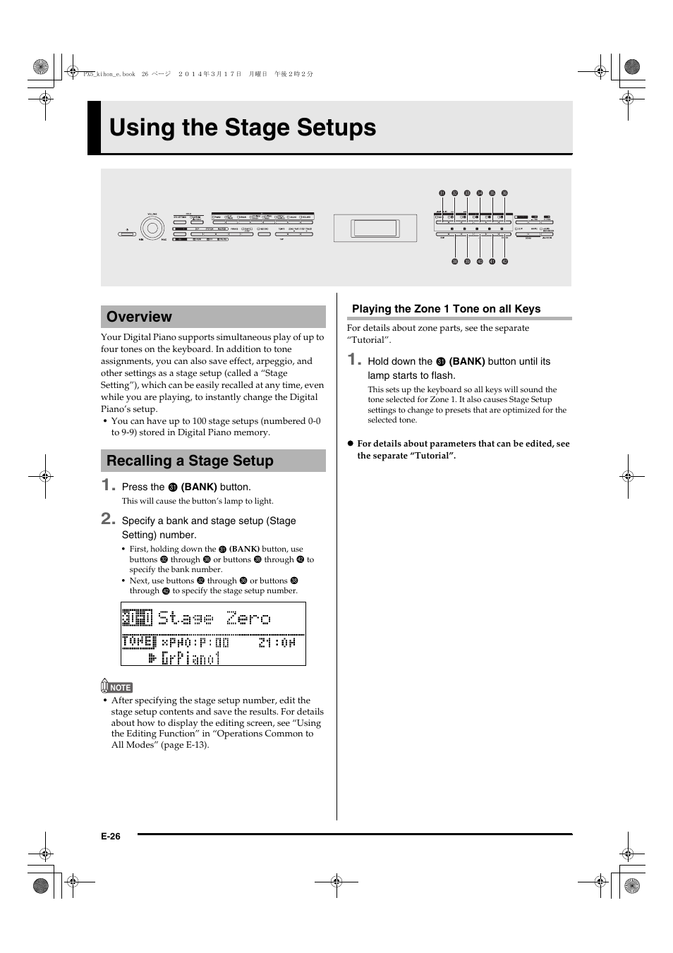 Using the stage setups .........e-26, Using the stage setups, Overview recalling a stage setup | Casio PX-5S User Manual | Page 28 / 44