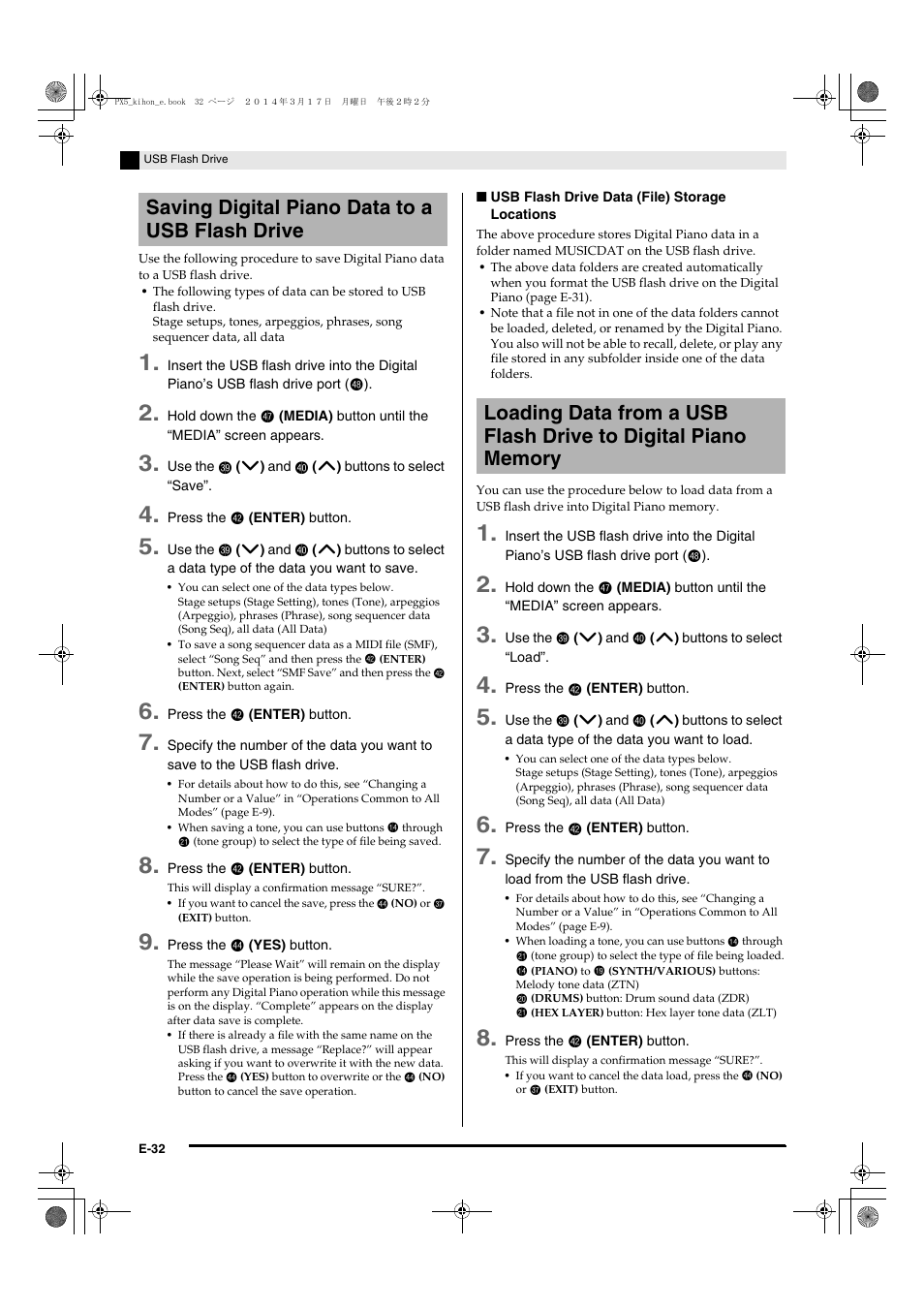 Age e-32 | Casio PX-5S User Manual | Page 34 / 44