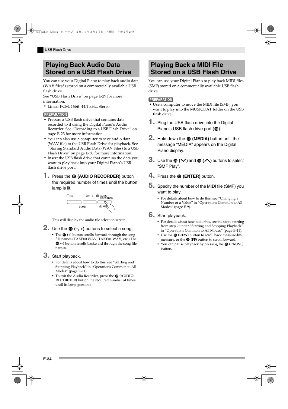 Casio PX-5S User Manual | Page 36 / 44