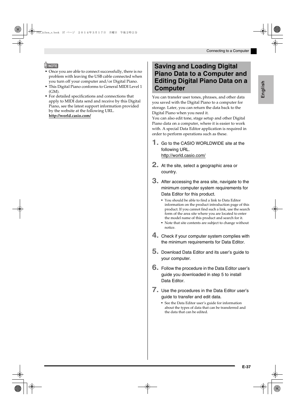 E e-37 | Casio PX-5S User Manual | Page 39 / 44