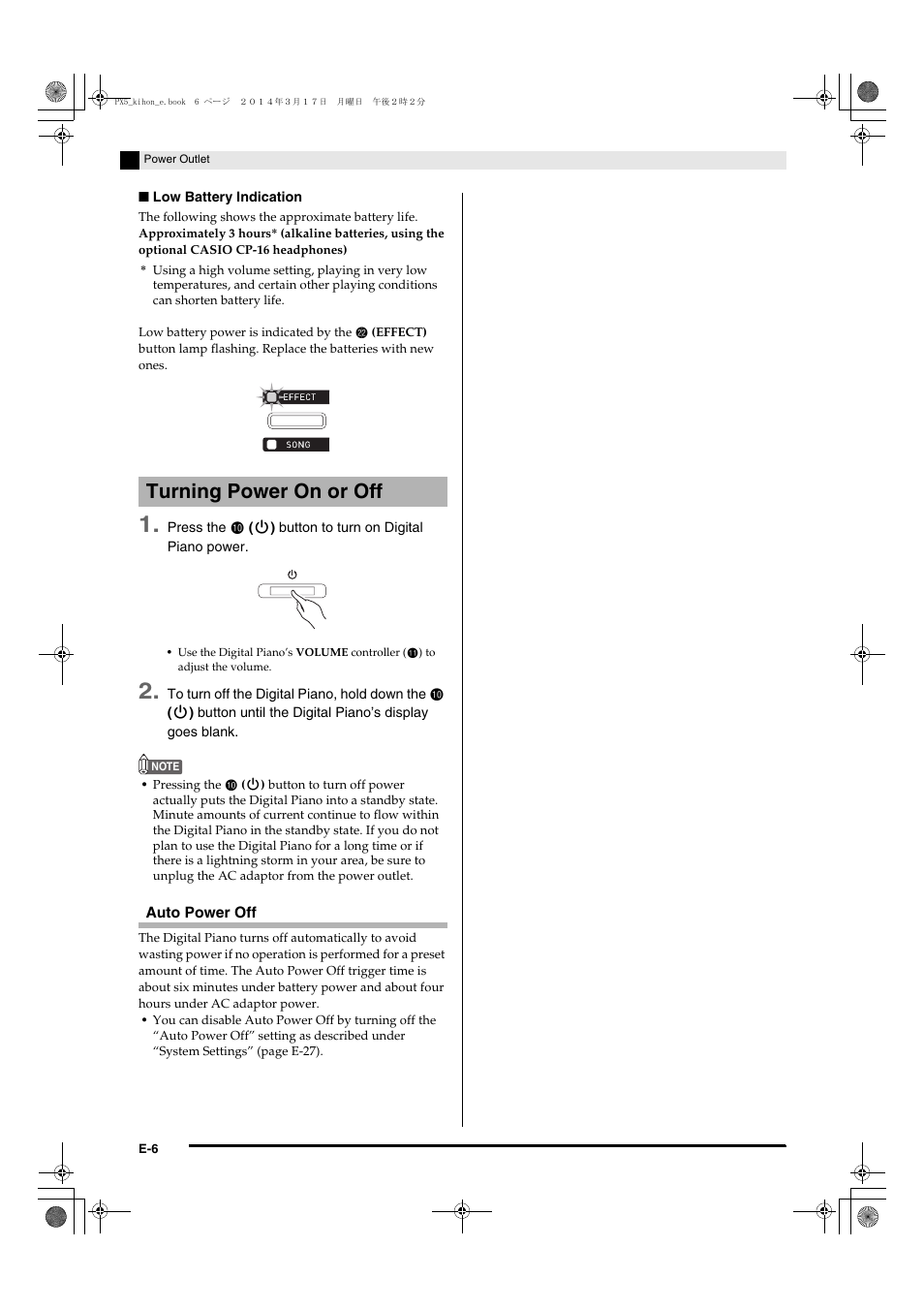 Turning power on or off, E-6) | Casio PX-5S User Manual | Page 8 / 44