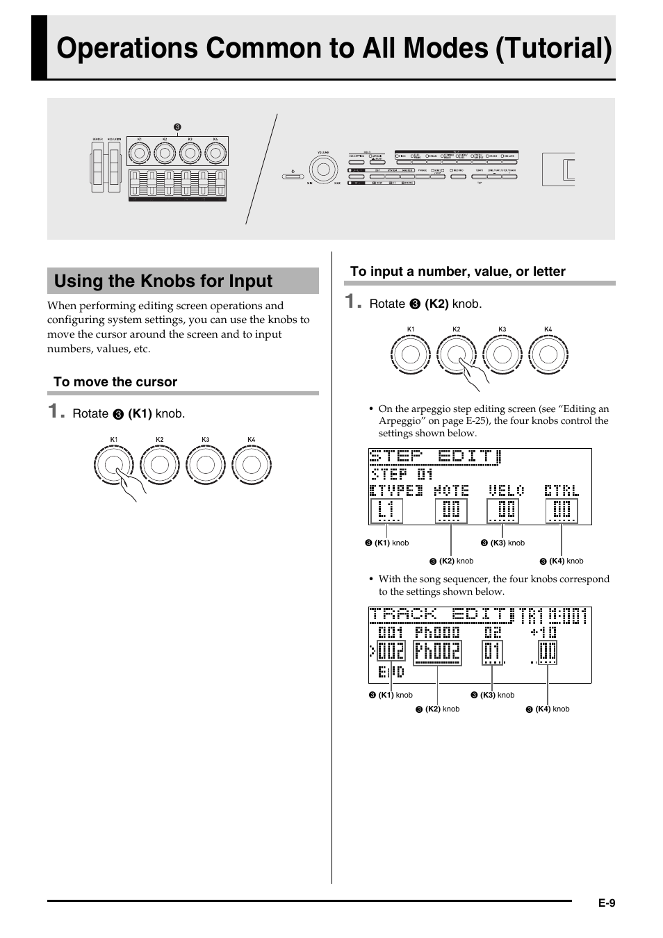 Operations common to all modes (tutorial), Using the knobs for input | Casio PX-5S Tutorial User Manual | Page 10 / 55