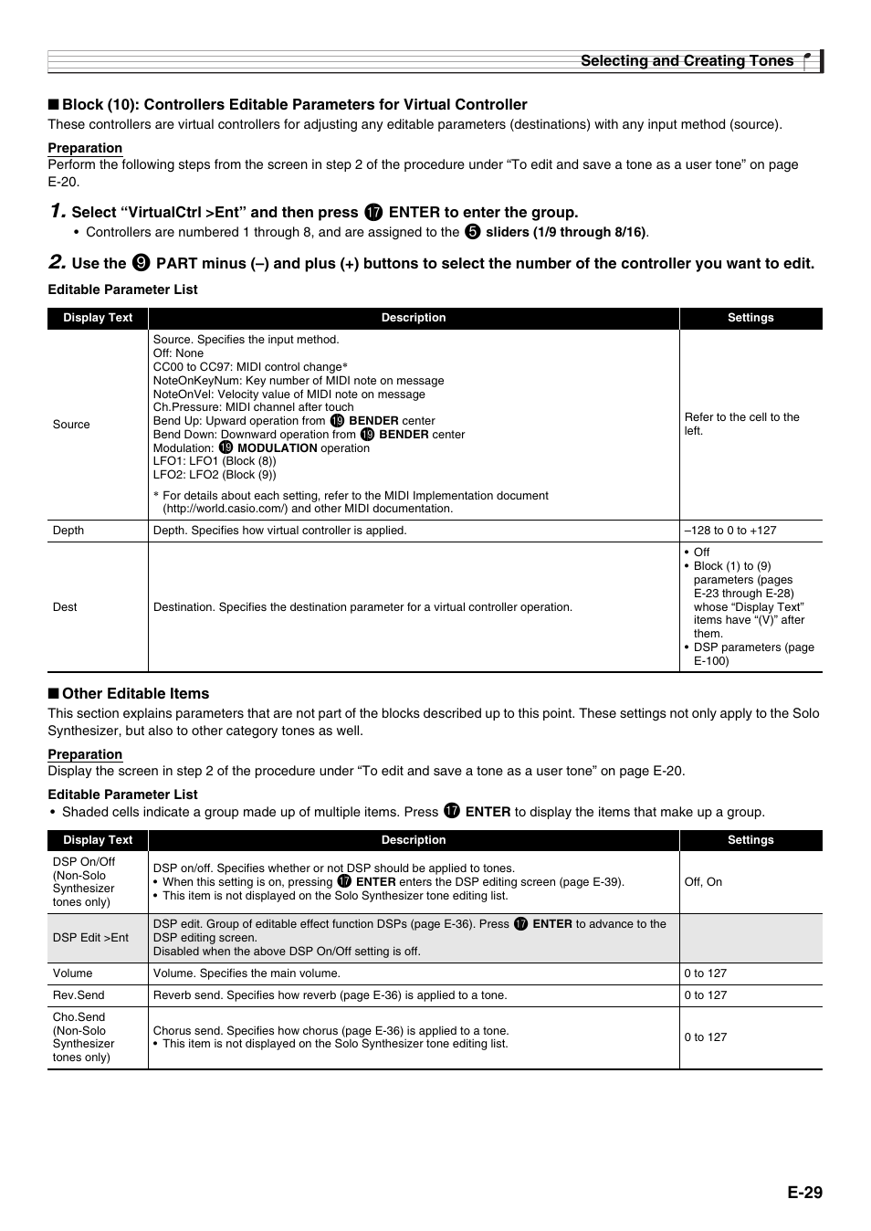 E-29 | Casio XW-G1 User Manual | Page 31 / 108