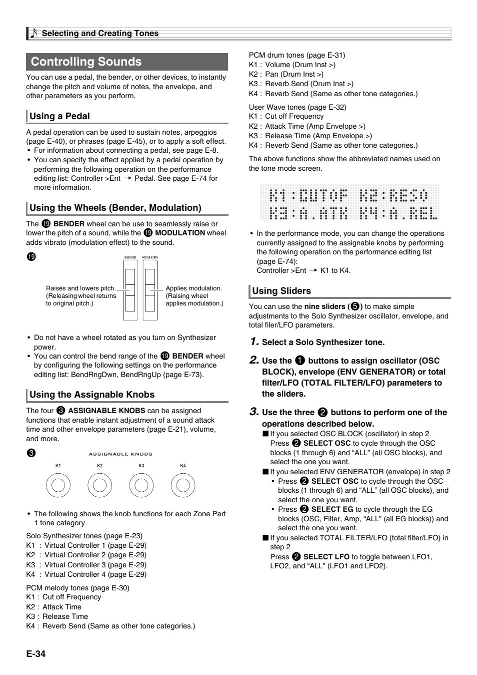 Controlling sounds | Casio XW-G1 User Manual | Page 36 / 108