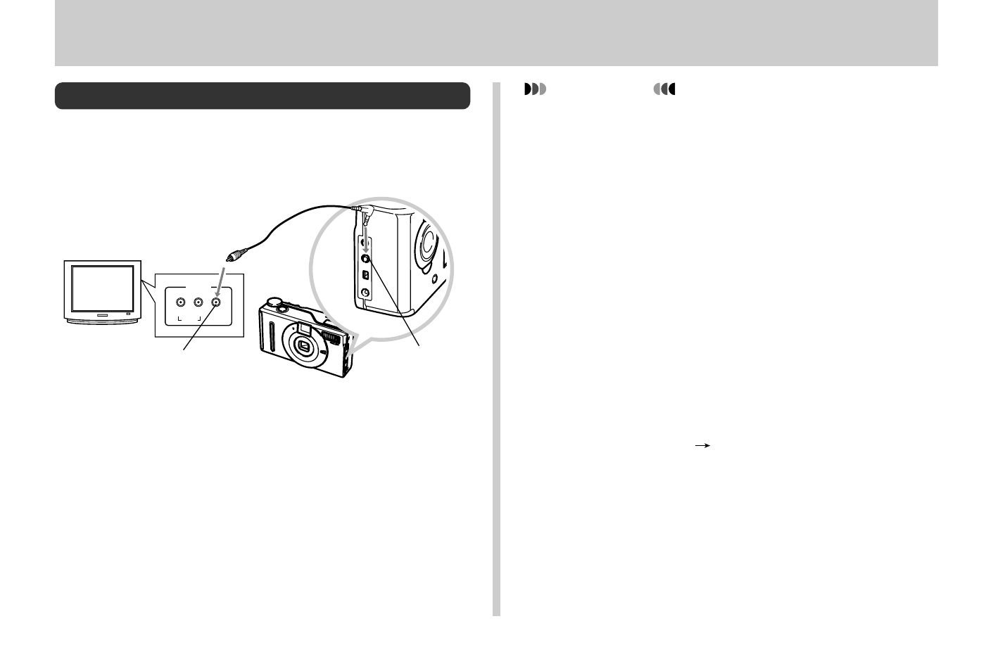 Connecting to other equipment, E-104, Connecting to a television | Casio QV-3EX User Manual | Page 103 / 122