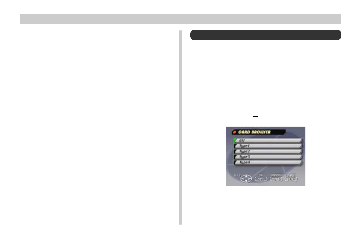 E-111, Card browser | Casio QV-3EX User Manual | Page 110 / 122