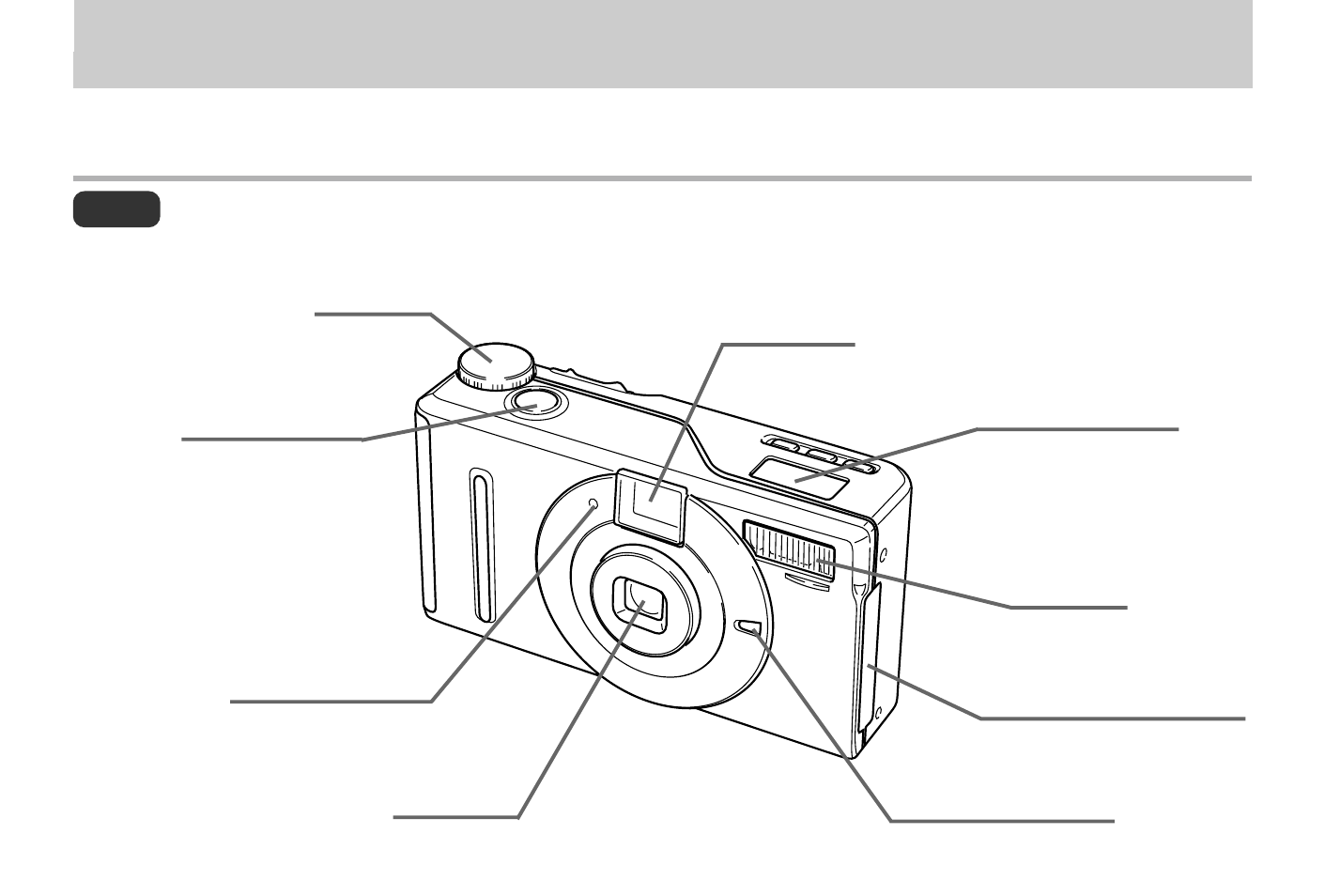 General guide, E-25 | Casio QV-3EX User Manual | Page 24 / 122