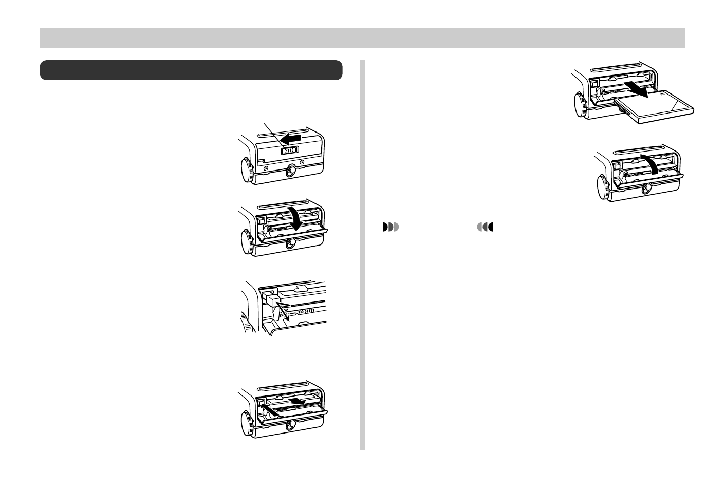 E-37 | Casio QV-3EX User Manual | Page 36 / 122