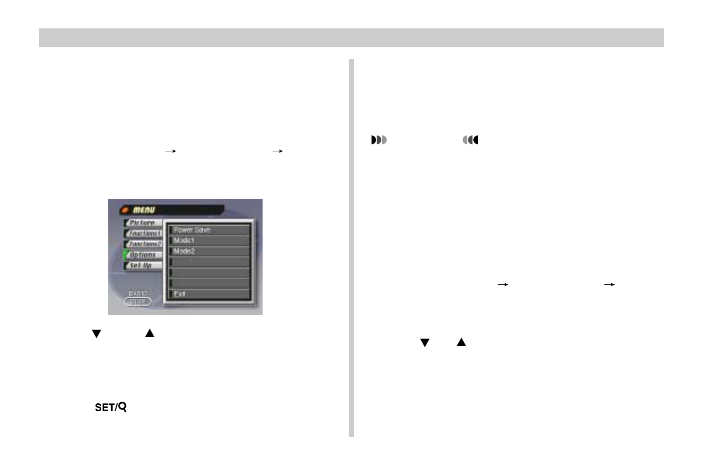 E-47, Initializing power save trigger times | Casio QV-3EX User Manual | Page 46 / 122