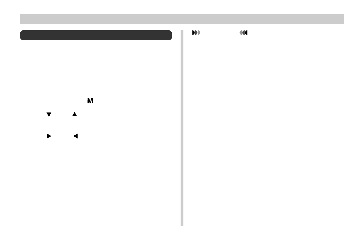 E-72 | Casio QV-3EX User Manual | Page 71 / 122
