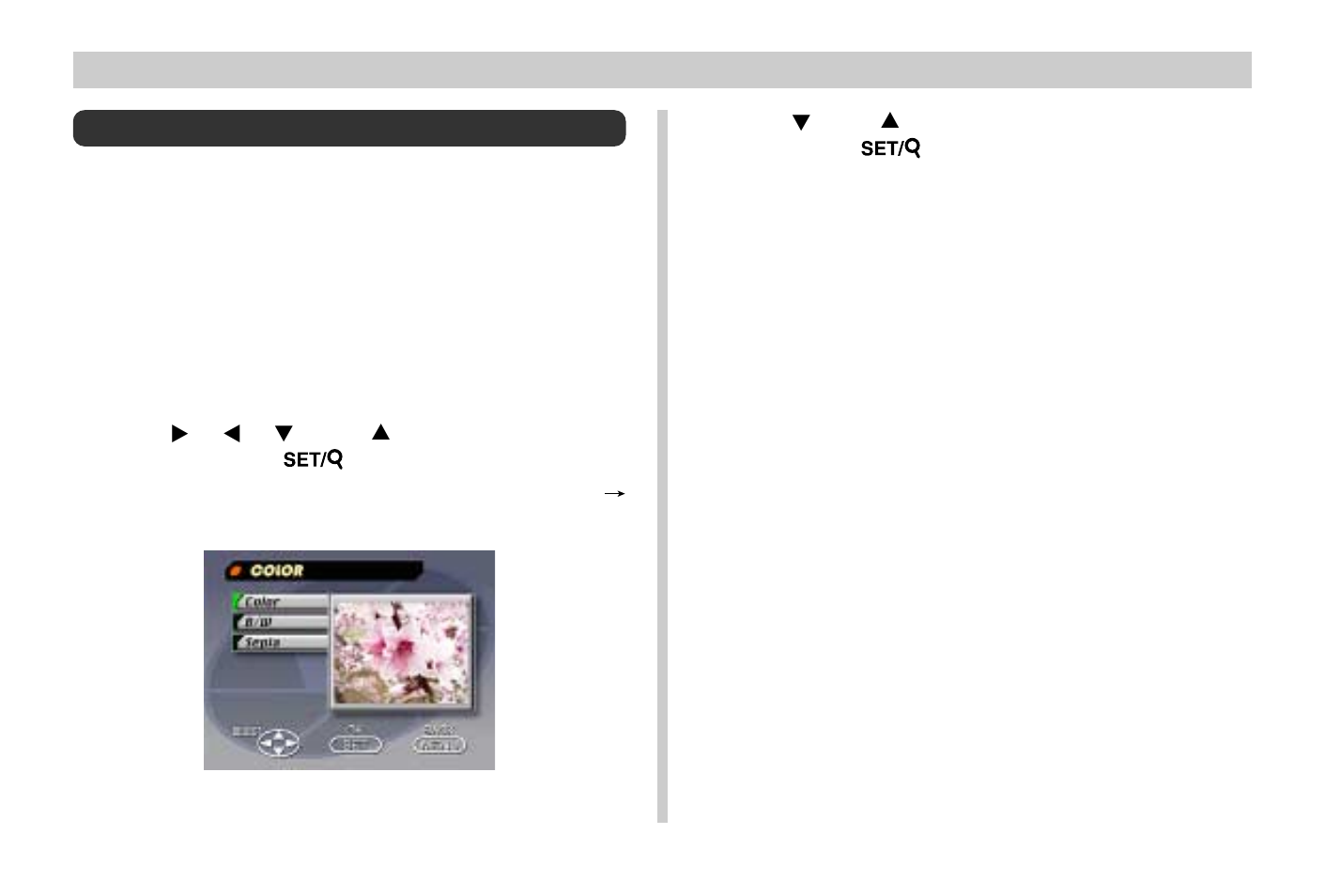 E-73 | Casio QV-3EX User Manual | Page 72 / 122
