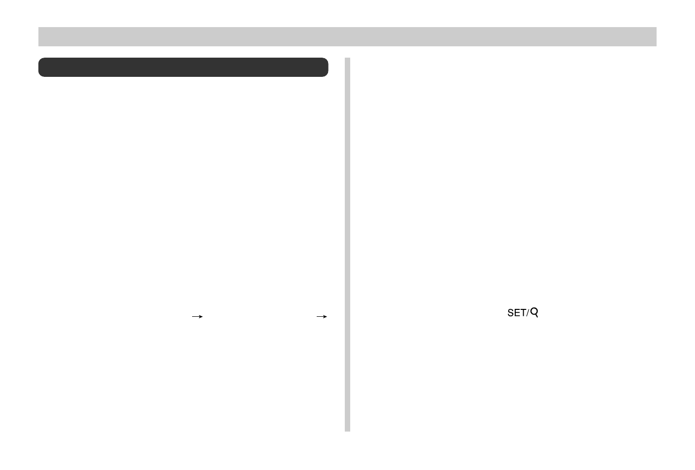 E-75 | Casio QV-3EX User Manual | Page 74 / 122